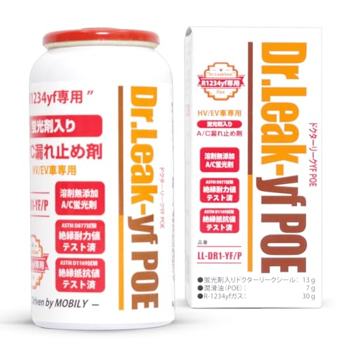 Amazon | Dr.Leak カーエアコン A/C 漏れ止め剤 yfPOE蛍光剤入漏れ止め